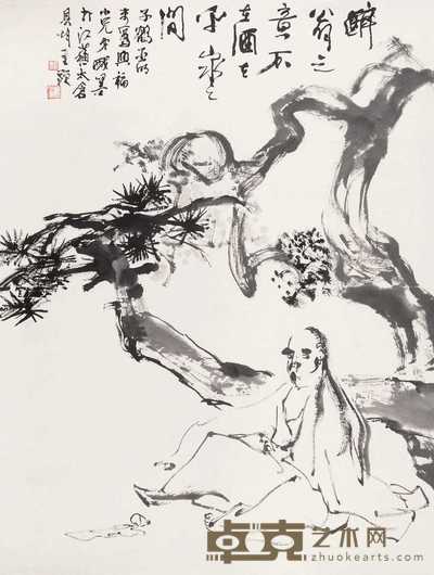 亚明 徐子鹤 松下人物 立轴 86×67.5cm
